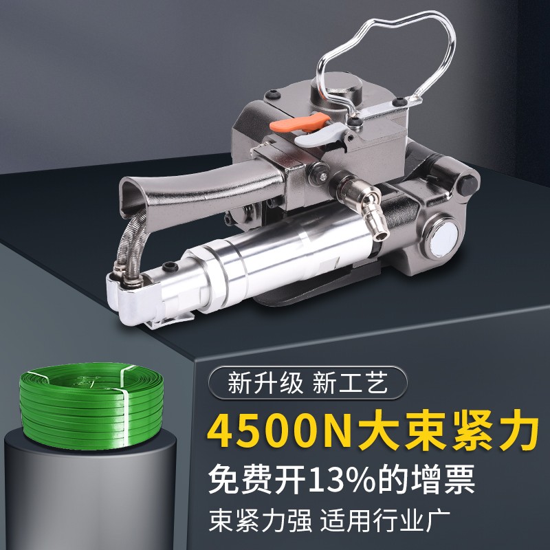 京东气动工具历史价格走势图|气动工具价格走势图