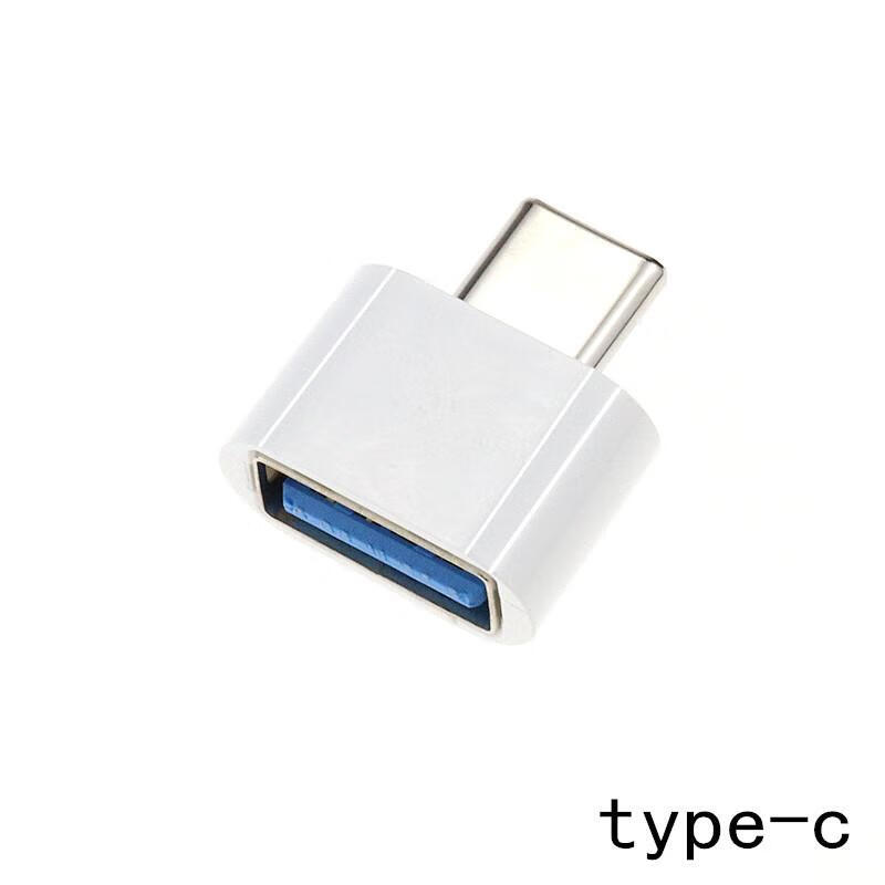 手机u盘转接头usb2.0转type-cmicrov8转换头otg安卓转换器USBC type-c接口白（椭圆