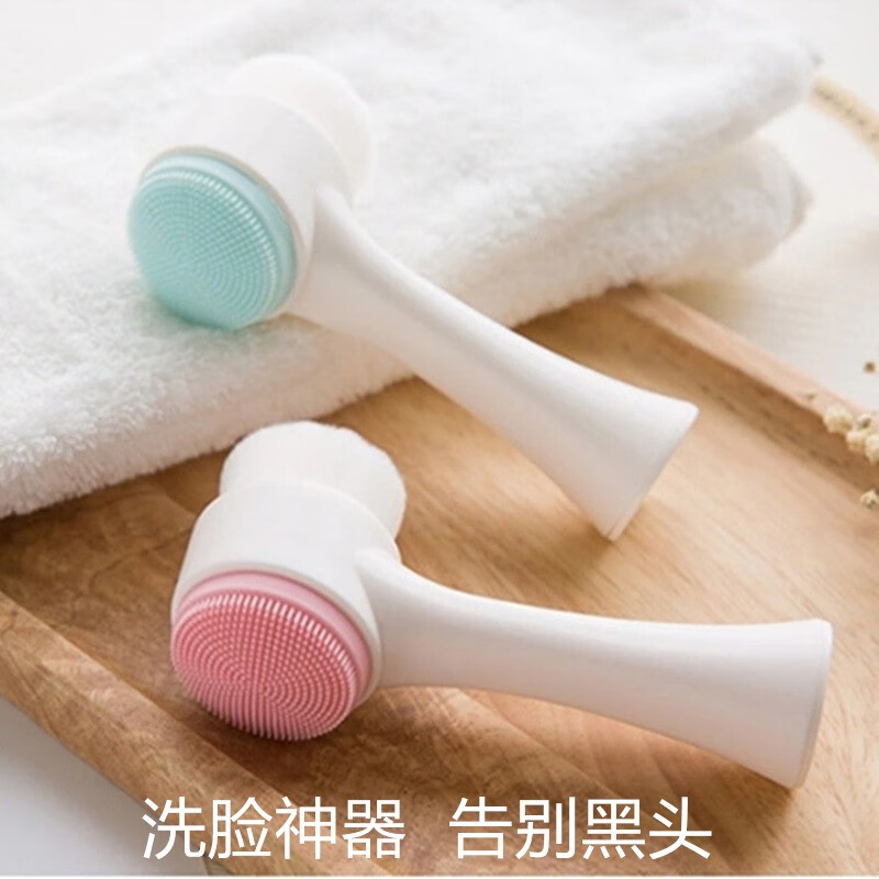 3d硅胶洗脸刷洁面仪 手动洁面刷 软毛硅胶双面按摩刷 1个装（颜色随机）