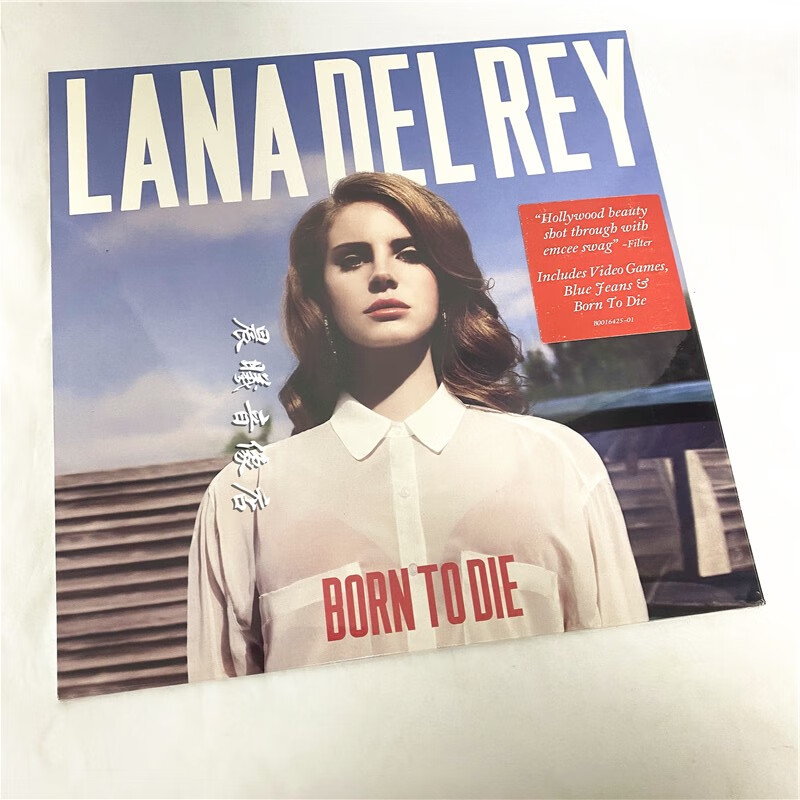 原装正版 全新未拆 lana del rey born to die 打雷姐 lp黑胶唱片