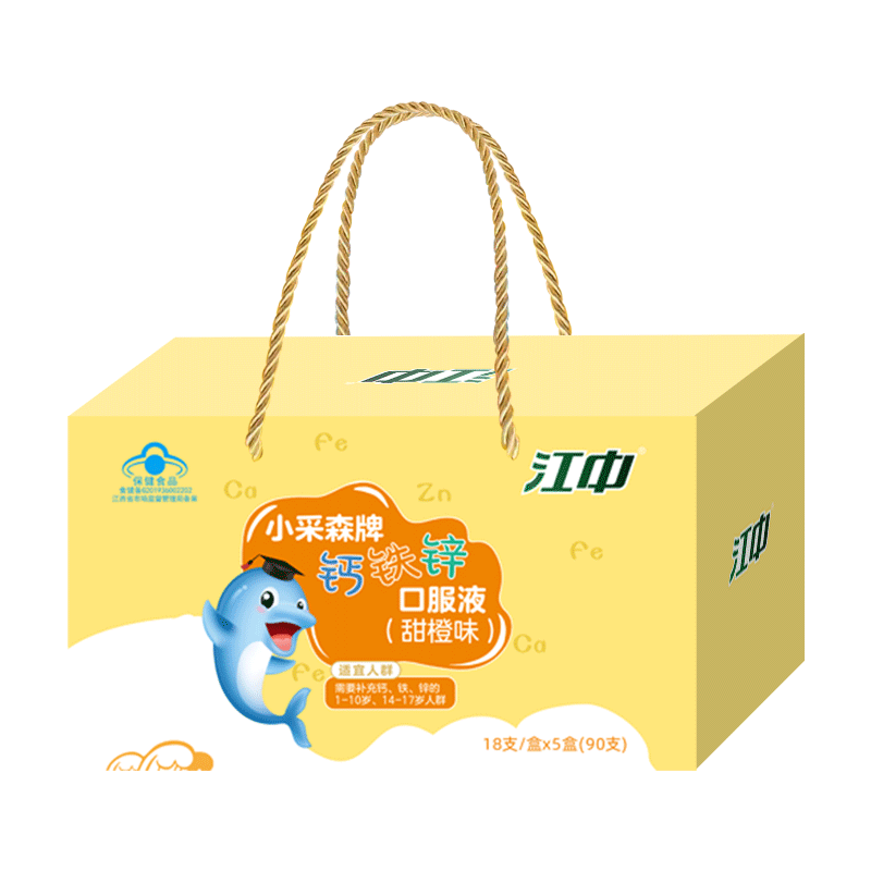 С90֧п ڷҺ ͯ1-17װ56.83Ԫȯ