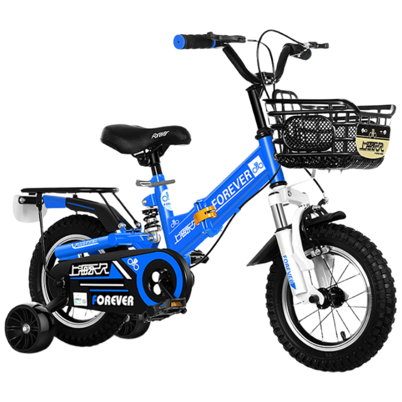 ڲãFOREVERͯг3-4-6-10걦̤кŮͯ۵˫14 347.8Ԫ