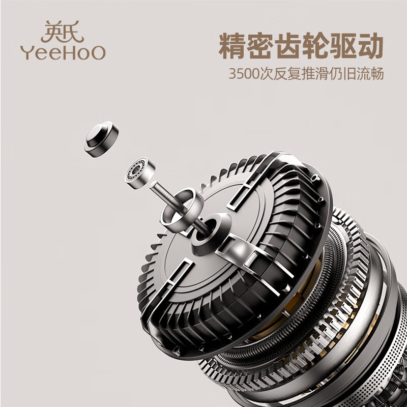 英氏（YEEHOO）婴儿惯性滑行车宝宝玩具车礼盒儿童小汽车模型助力车生日礼物
