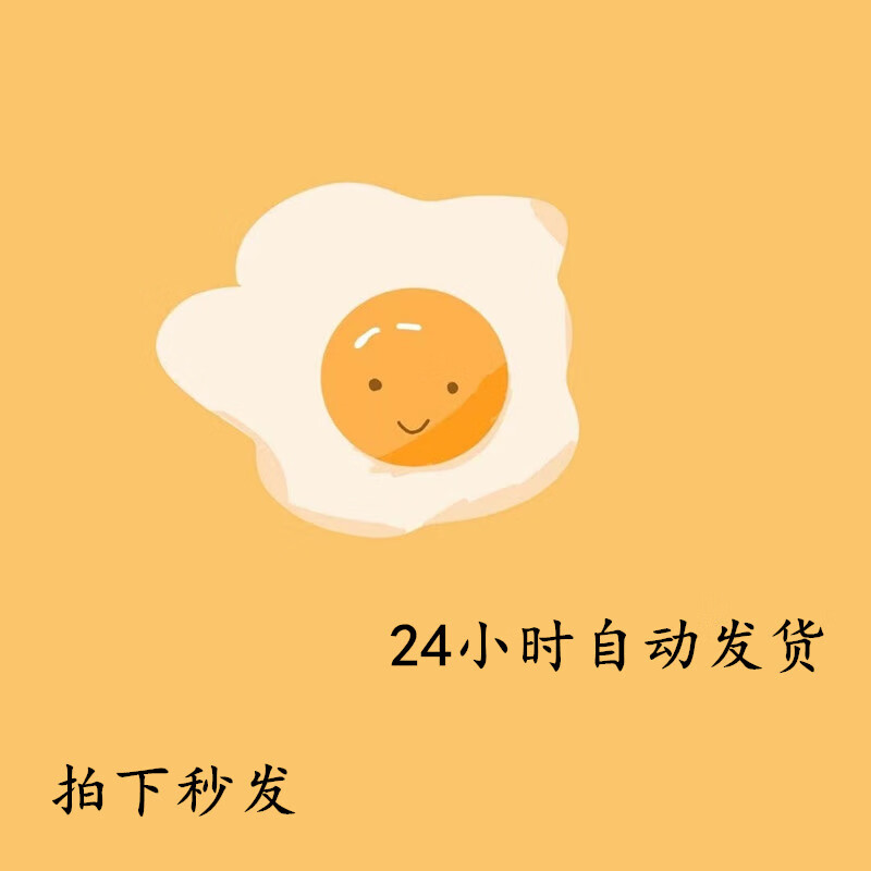 《晒豆酱合集》【12本】txt小说电子版txt下载