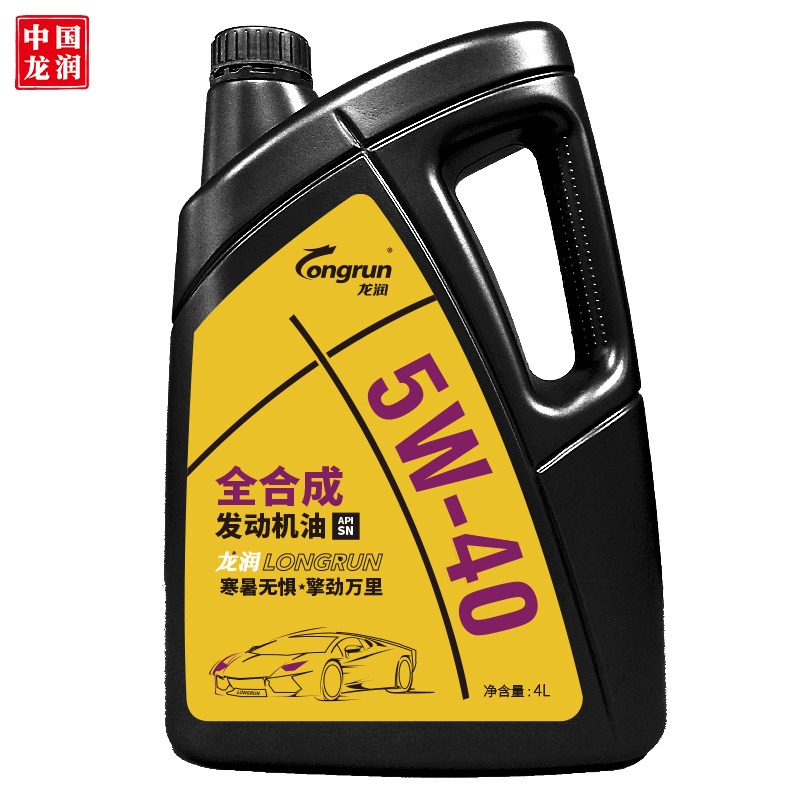 龙润（Longrun）全合成汽油机油润滑油 5W-40 SN级 4L 汽车用品