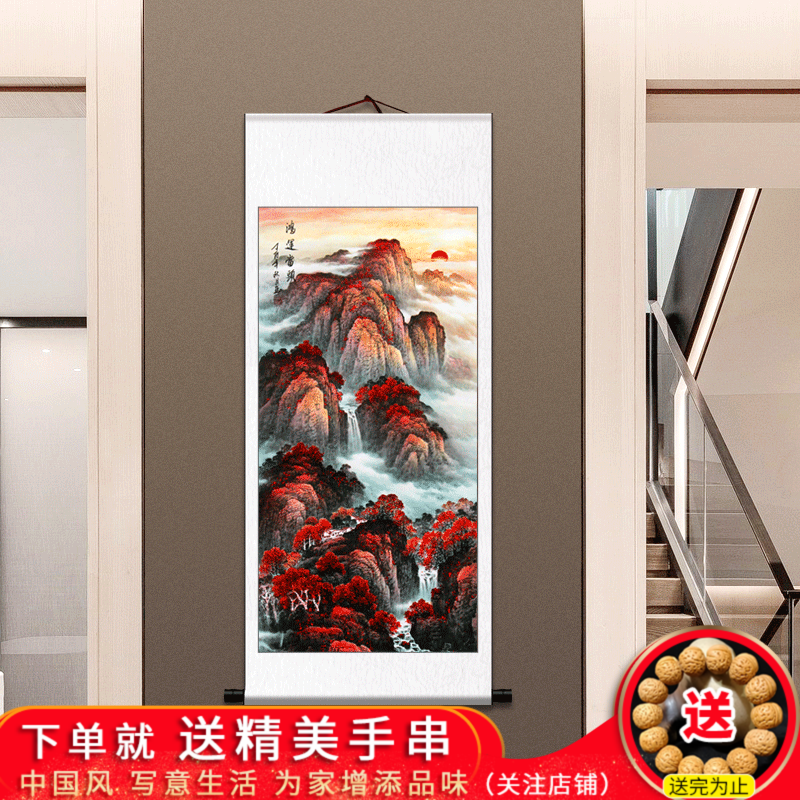 大日本絵画巧芸美術株式会社制作牧進陶板画「月下美人」額装 CR4493C