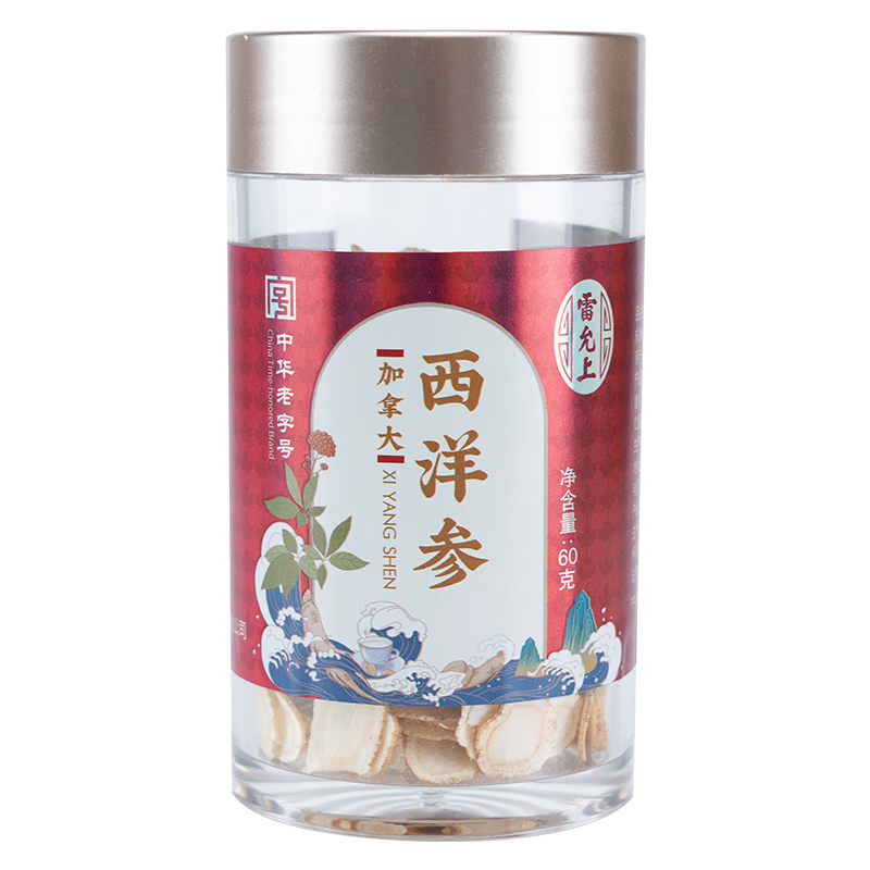 �����ϡ��ٷ��� ���ô������Ƭ ����� ��Ƭ��ˮ ����Ʒ �ͳ���Ӫ�� ֱ��1.2-1.6cm-��ԲƬ60g