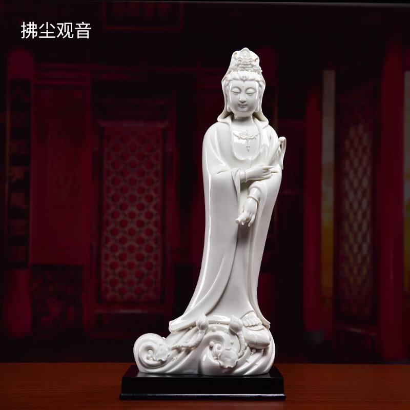 kd22-304a-2拂尘观音含底座