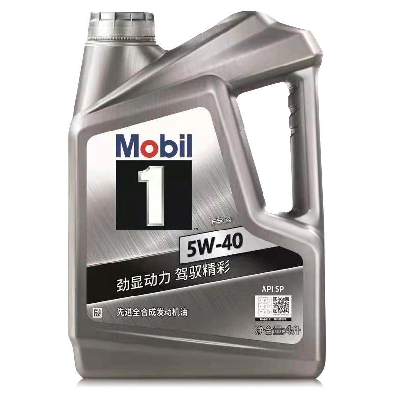 PLUS会员：美孚（Mobil）美孚1号 全合成机油 5W-40 SP级 4L 汽车保养 220.72元