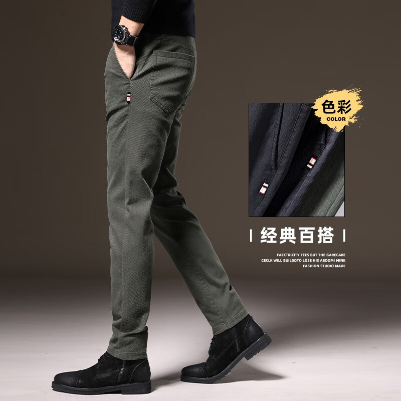 啄木鸟休闲裤男2026夏季薄款弹力修身商务直筒裤子男潮流百搭休闲长裤男 6601黑色 32 建议130-150斤）