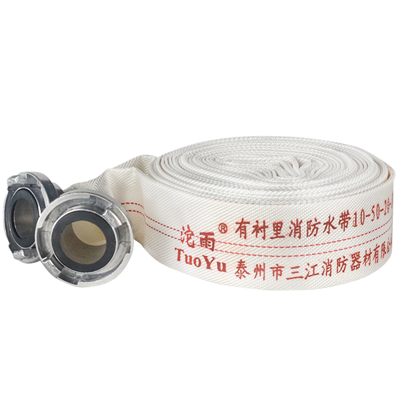 沱雨(tuoyu) 塑料衬里水带加接扣 10-50-20