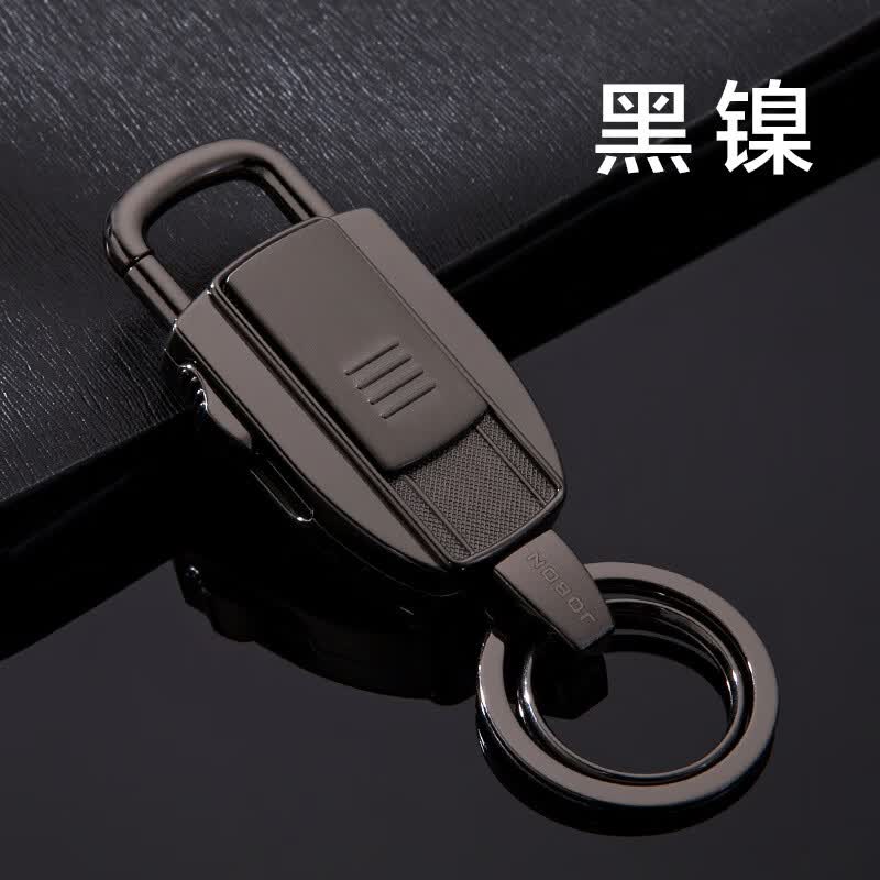 中邦创意多功能打火机钥匙扣充电打火机送长辈老师老公生日礼物 金色