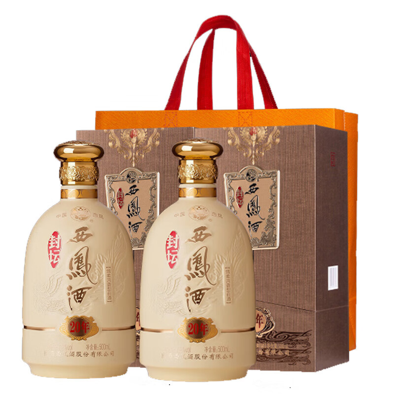 西凤酒封坛【正品保障】10年/20年 52度凤香型高端礼赠商务用白酒 52度 500mL 2瓶 封坛20年【带礼袋】