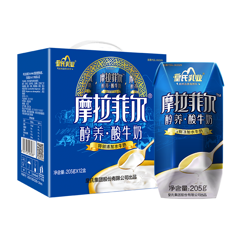 皇氏乳业 摩拉菲尔 水牛奶醇养常温酸牛奶(原味)205g*12 钻石装