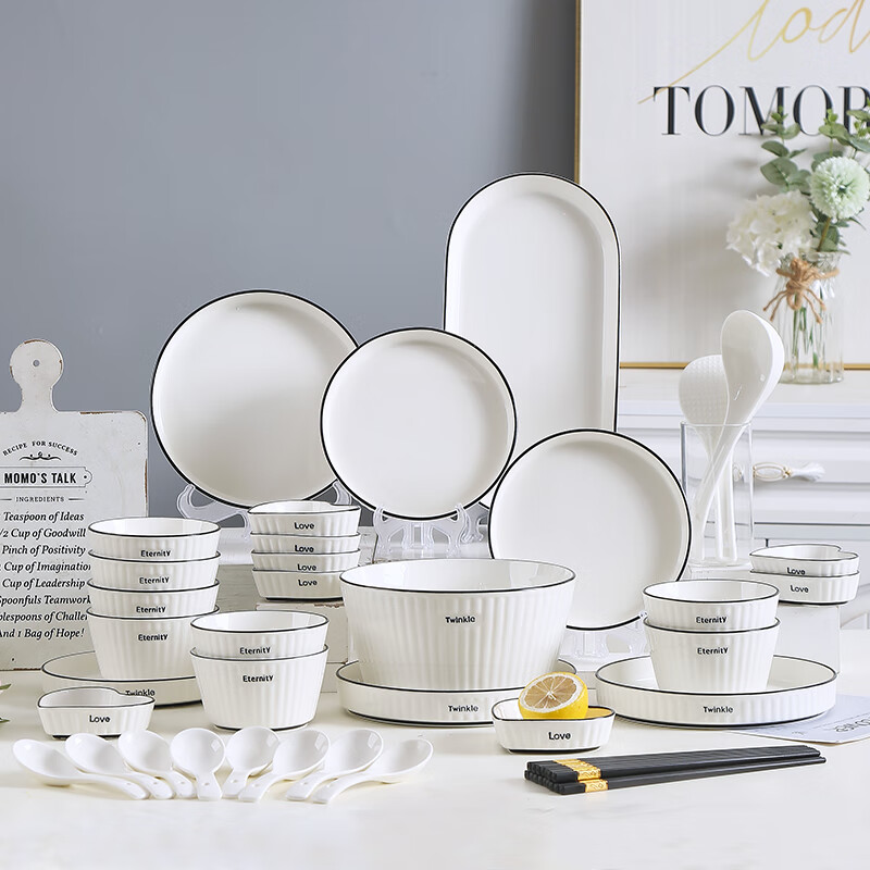 应州东进 碗碟釉下彩餐具陶瓷碗盘碟套装乔迁 42头天使之纹礼盒装