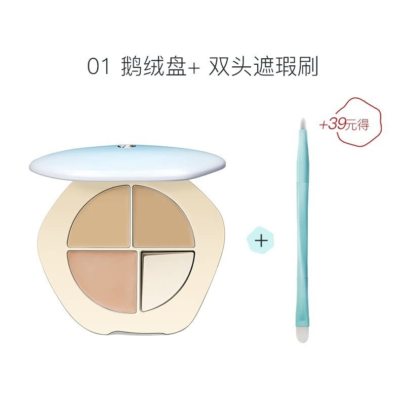 高光价格历史记录查询|高光价格比较