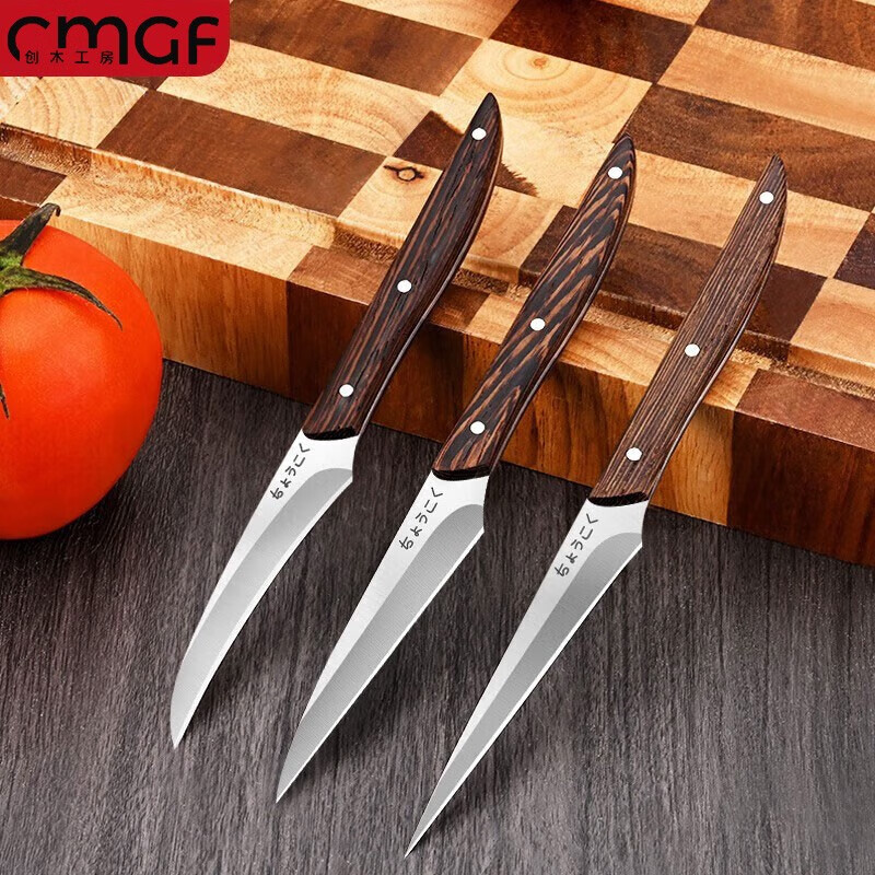 创木工房厨房雕刻刀厨师雕刻花刀套装不锈钢水果拼盘果盘小刀水果刀