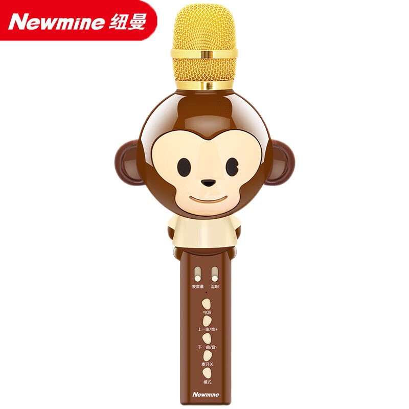 纽曼(newmine)mc13 手机麦克风卡通无线蓝牙话筒k歌内置声卡掌上ktv