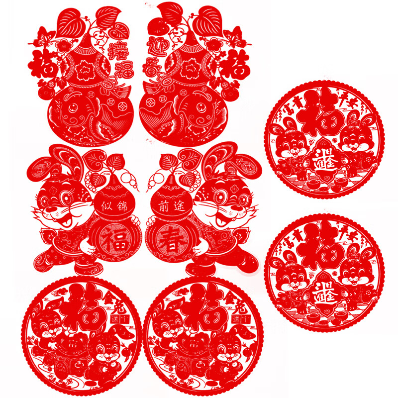 京东其它婚庆节庆用品史低查询|其它婚庆节庆用品价格走势