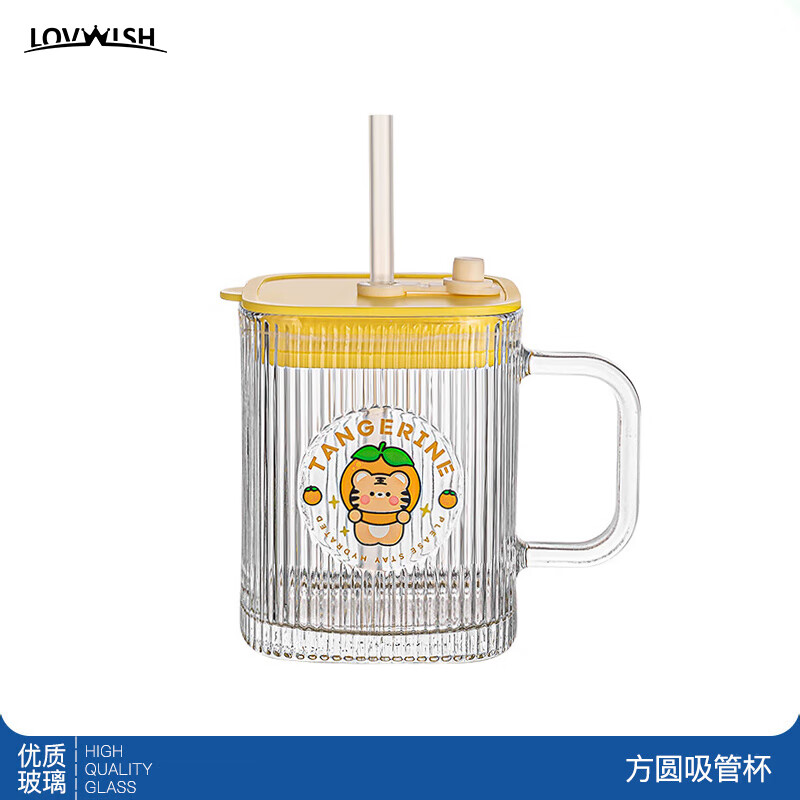 乐唯诗（LOVWISH）ins高颜值方形玻璃杯带把手家用带吸管水杯牛奶杯咖啡杯透明杯子 竖纹方形吸管杯【黄色】 420ml 1只