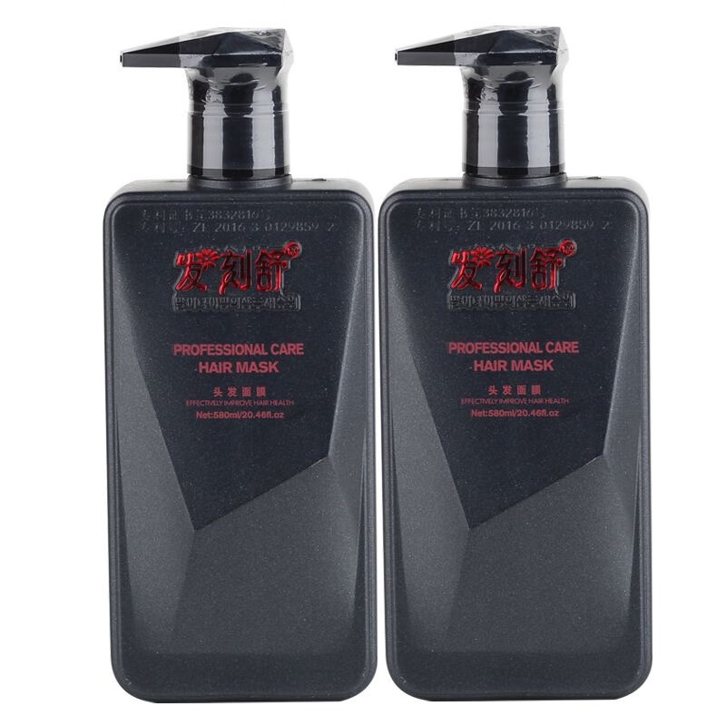 发刻舒发刻舒发膜方钻头发面膜护发素水疗柔顺黑钻洗