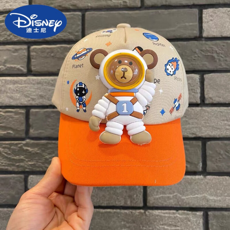 薄款卡通鸭舌帽男童女童棒球帽遮阳宝宝防晒帽子可爱 太空熊-卡其色 1