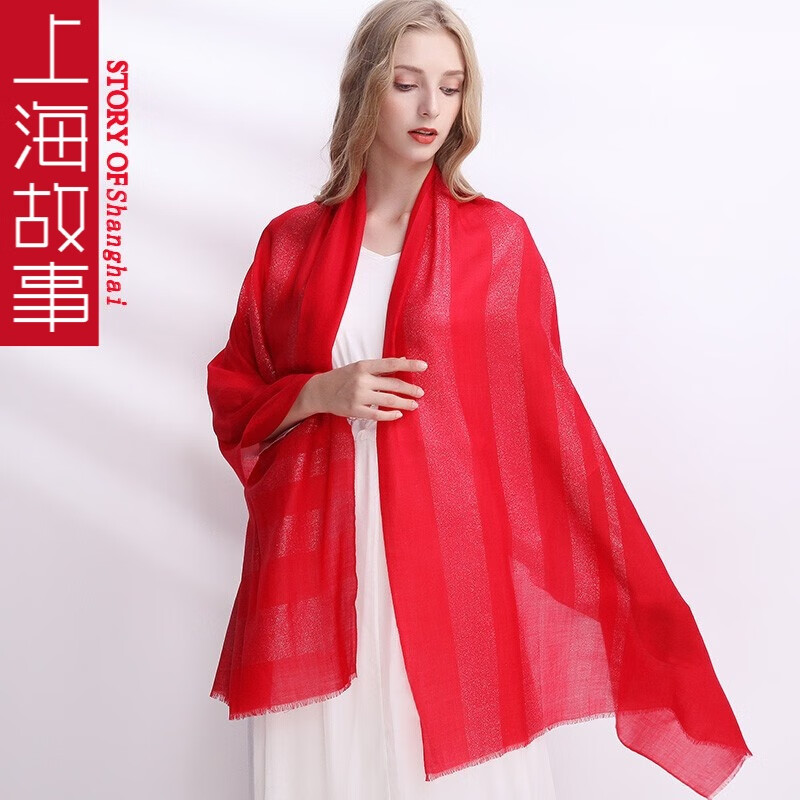 上海故事羊毛圍巾女秋冬女士圍巾保暖空調(diào)披肩女長(zhǎng)款 禮盒裝 大紅