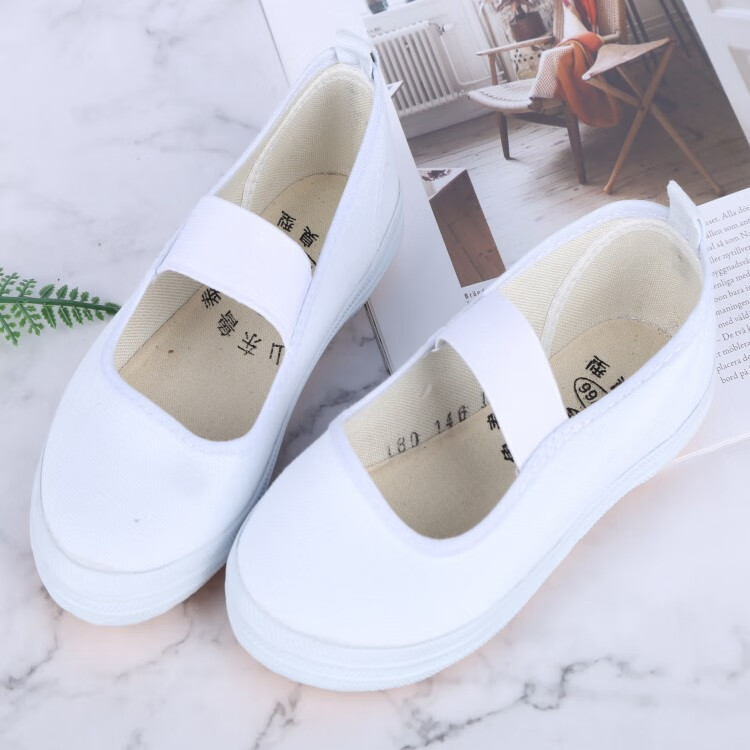 昙蓓漫山东省鞋体操鞋山东鲁泰白色护士鞋学生鞋广场舞鞋防滑体操鞋