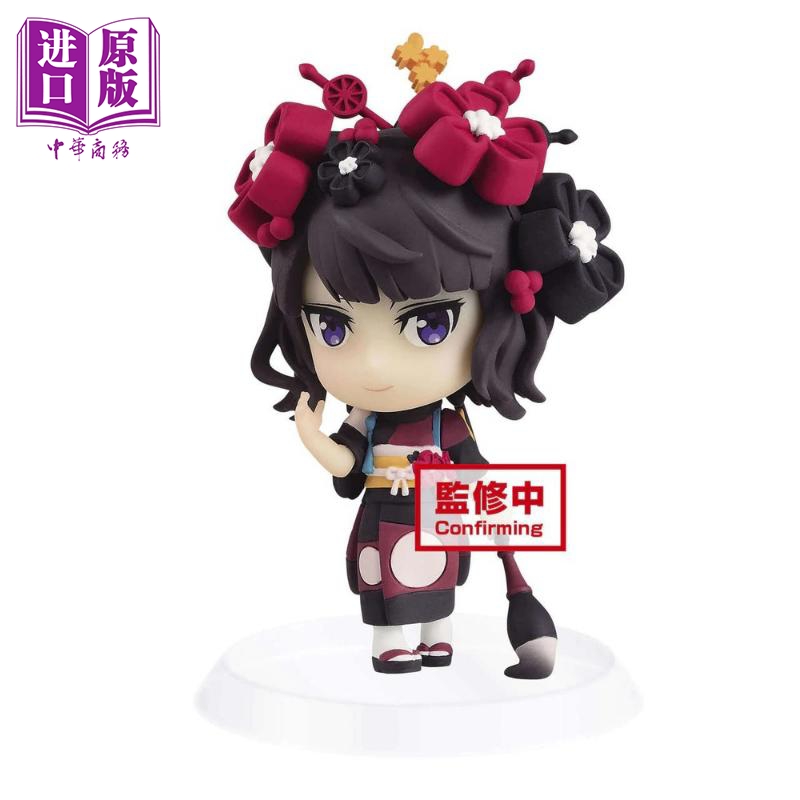 眼镜厂BANPRESTO Q版 FGO 葛饰北斋 阿荣C 手办景品 代理版动漫周边怎么看?