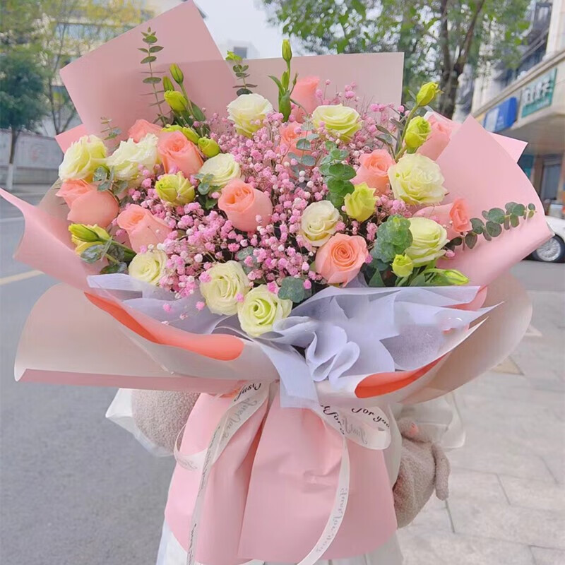 绥化安达肇东海伦漠河店同城配送亲友客户 11朵粉玫瑰混搭送闺蜜女友