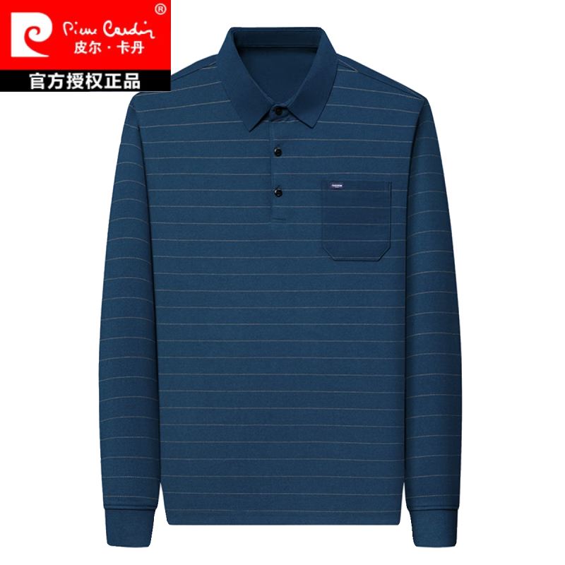 皮尔卡丹(pierre cardin)品牌高档长袖t恤男士春秋季中年翻领纯棉polo衫有口袋爸爸装体恤 哈青 带口袋 175 52