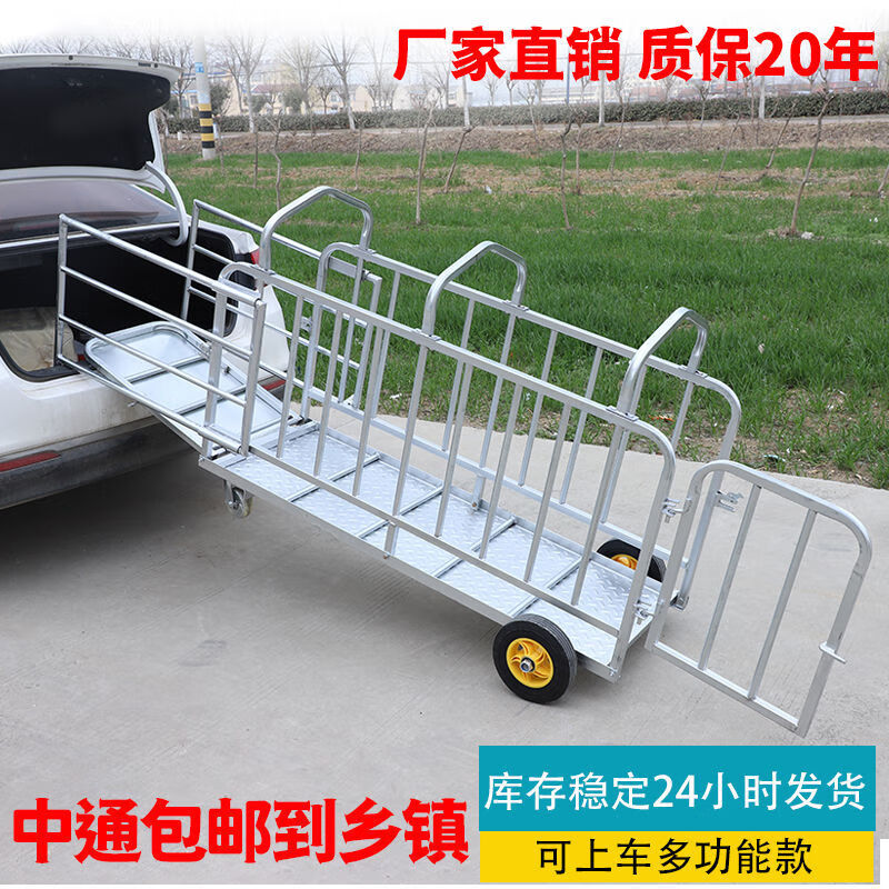 3米50宽【装车款】-到乡镇