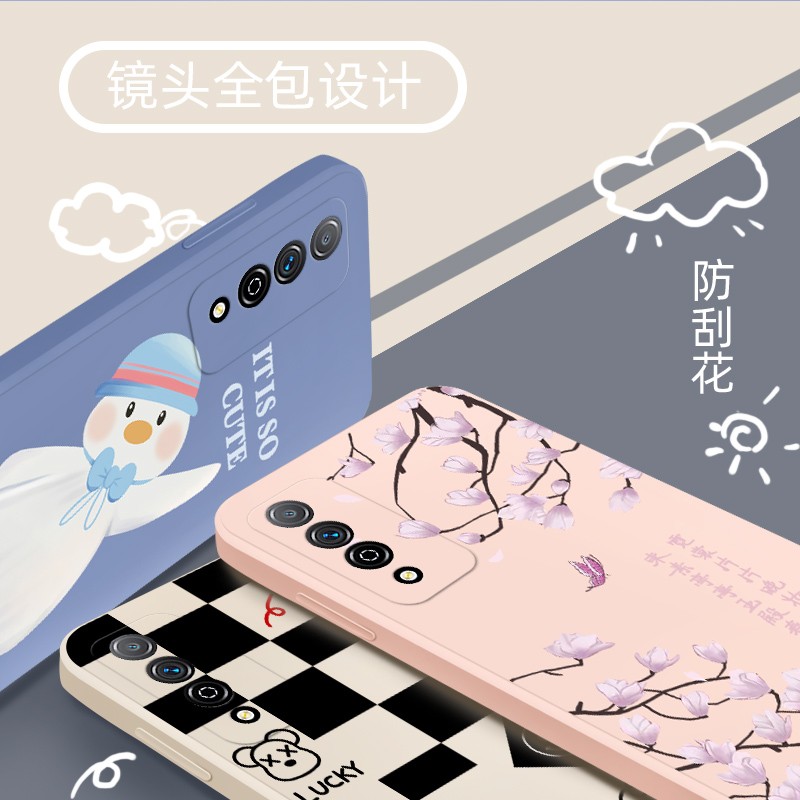 倍思力 适用于 华为 NZONE S7 Pro手机壳SP200全包防摔保护套男女款卡通磨砂软壳 薰衣草灰与世无争+手绳 华为 NZONE S7 Pro