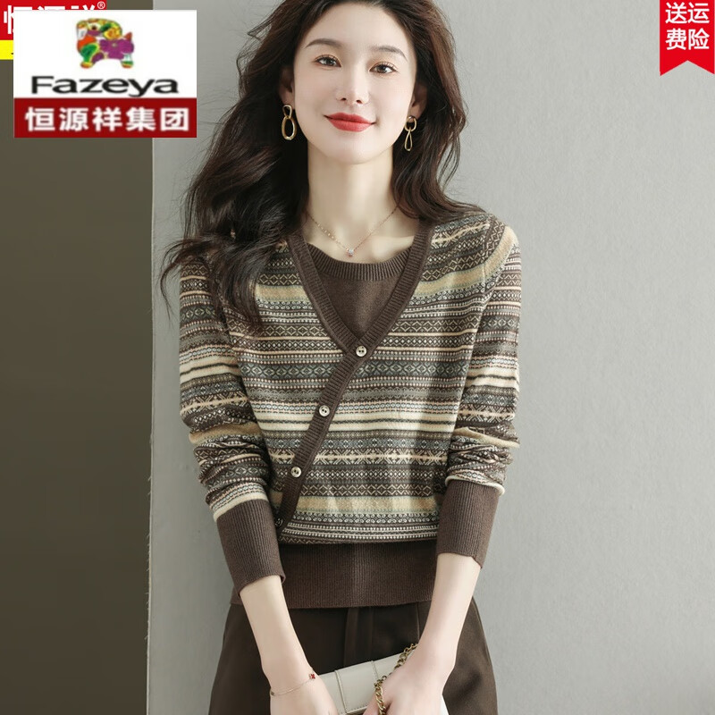 彩羊(fazeya)恒源祥羊毛衫女春装2023年新款假两件毛衣短款打底条纹