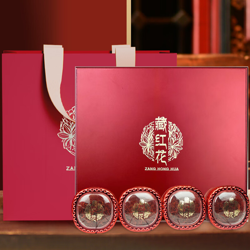 手机藏红花价格波动网|藏红花价格走势图