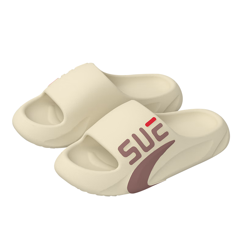 男士拖鞋历史价格软件|男士拖鞋价格走势