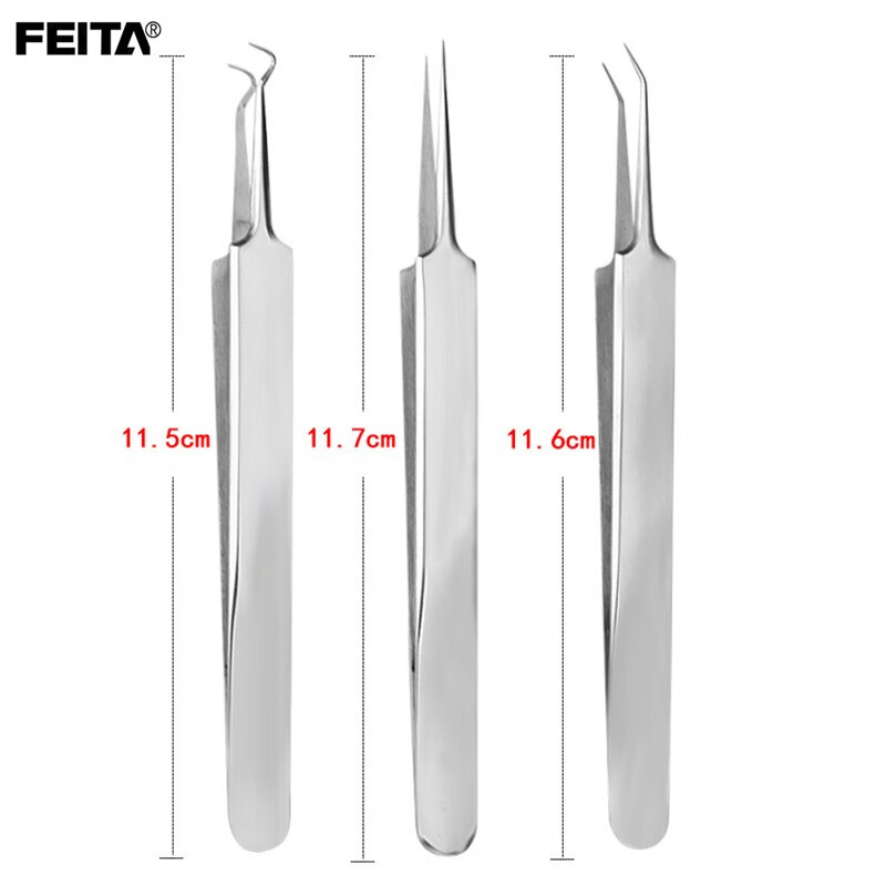 FEITA 粉刺针细胞夹黑头针套装 黑头痘痘针双头美容针便携式刮镊子工具 粉刺镊子3件套