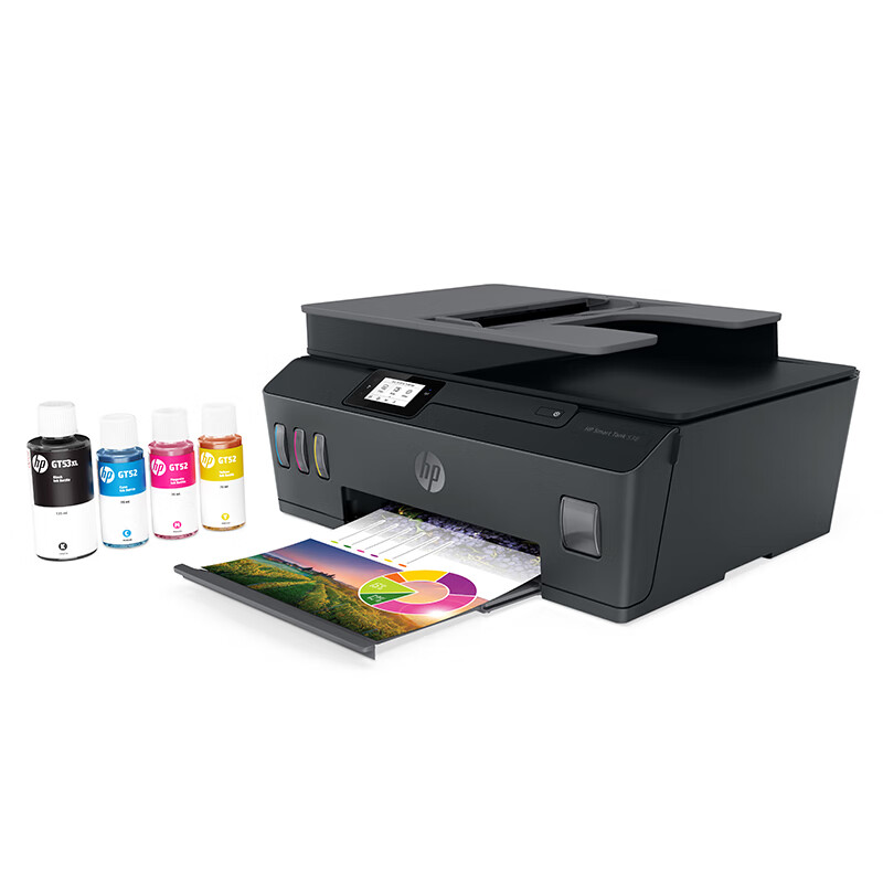 惠普（HP）538 彩色无线连供大印量多功能打印机  自动输稿 家庭打印 商用办公 3年质保（打印、复印、扫描）