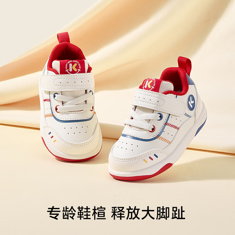 卡特兔学步鞋春秋新款婴幼儿宝宝机能鞋软底防滑男女儿童板鞋透气小白鞋 白蓝 内长12cm