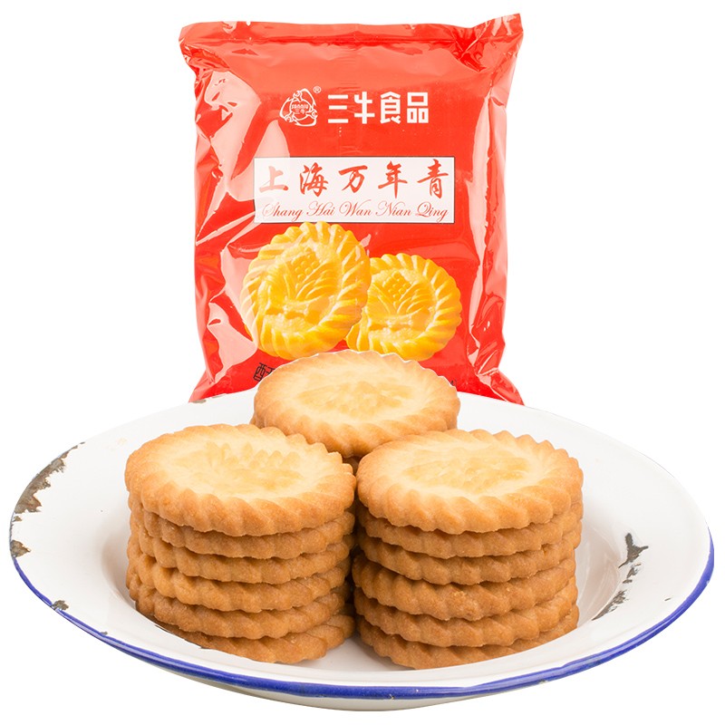 三牛上海三牛万年青饼干528g*2袋装休闲零食品