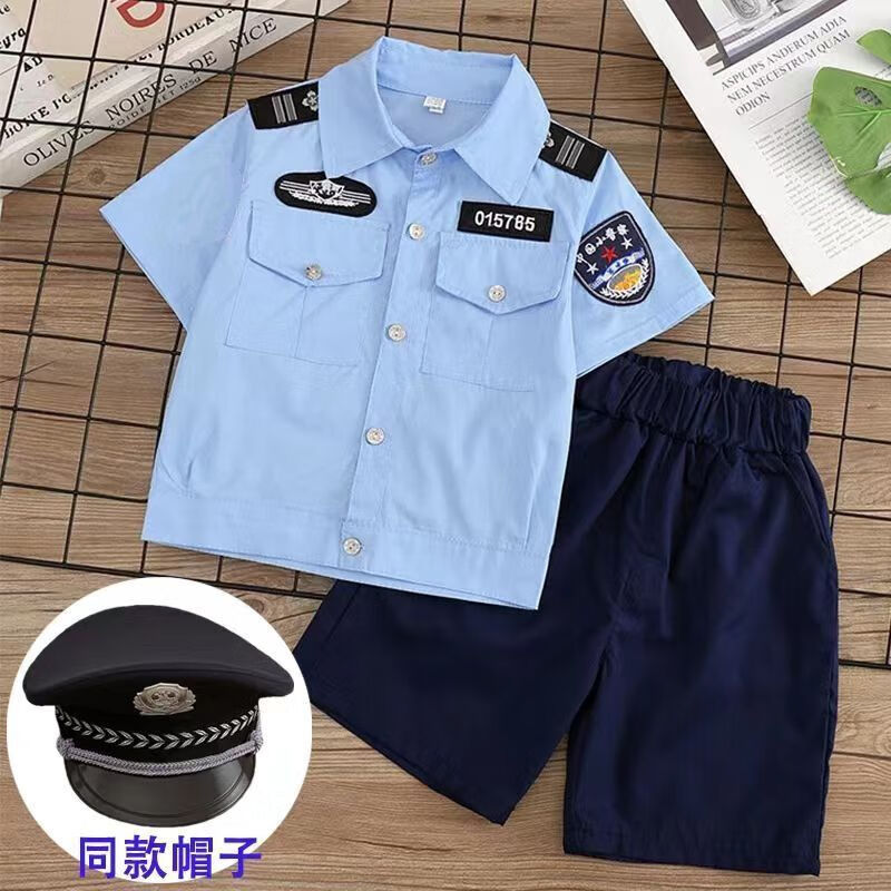 狮奥利兴警制服儿童儿童警夏装短袖套装男女童小孩衣服服小宝宝警晟罔