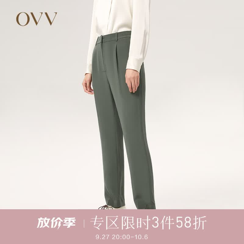 OVV秋冬热卖30MM重绉真丝通勤套装西服裤GTXFJ31108A 墨绿A8 S怎么看?