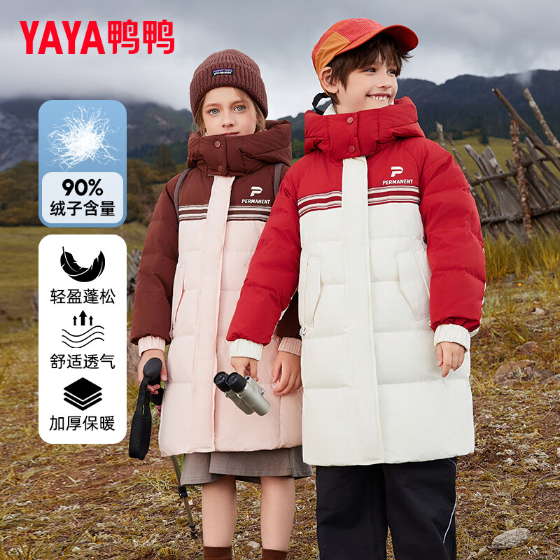 ������Ա��ѼѼ ��Ůͯ �Ӻ��г�����ñ���޷�  3ɫ��ѡ 149Ԫ(����ȯ)