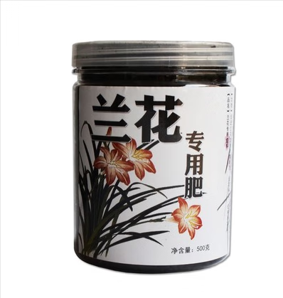 oein兰花专用肥兰花肥料春兰惠兰建兰墨兰寒兰花催花肥催花王 兰花