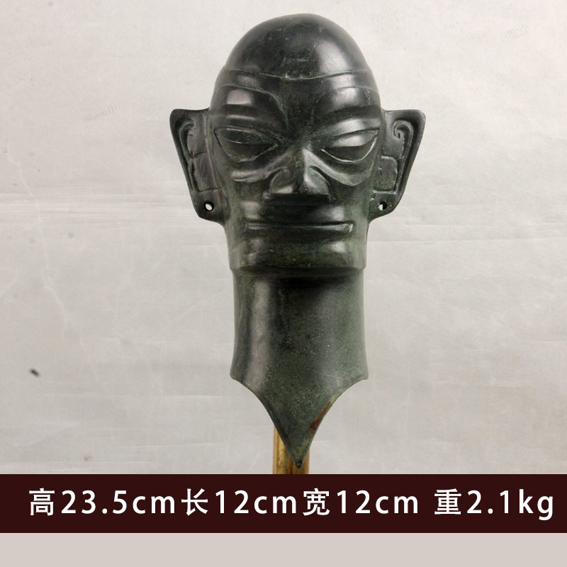 面具神鸟神树仿古摆件古玩古董收藏青铜器摆件 高25cm圆顶人头 人头像
