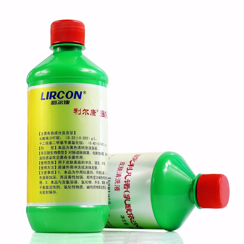 利尔康强化利凡诺皮肤抗菌清洗液黄药水消毒液清洁洗液 利凡诺(乳酸依