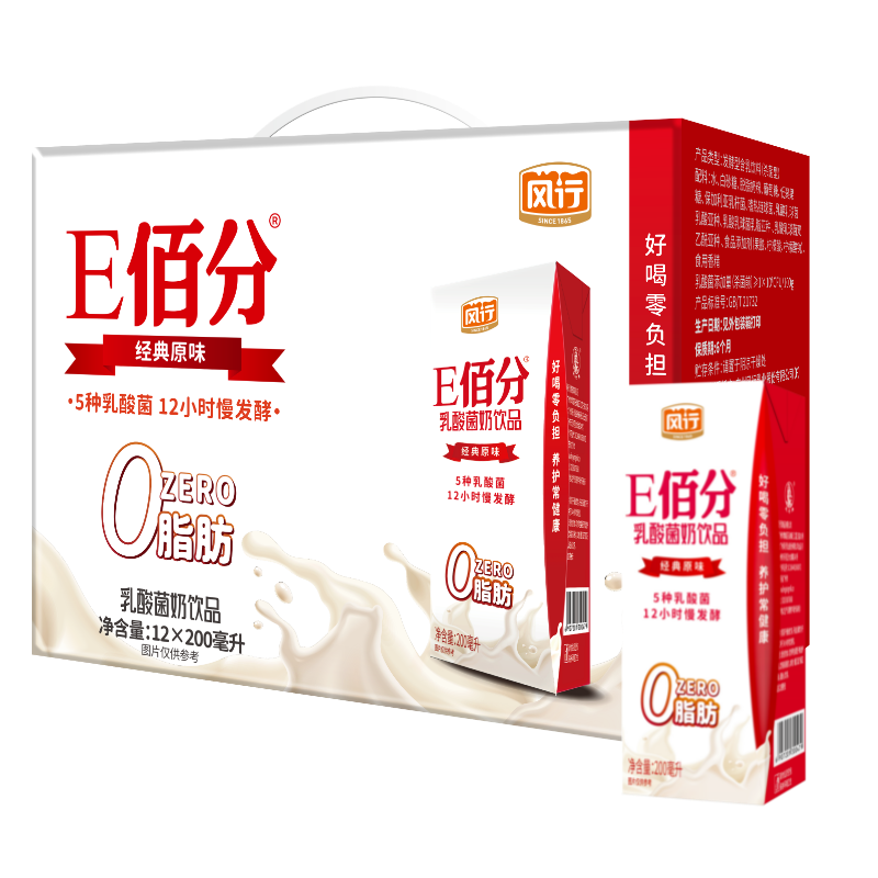 牛奶乳品京东史低|牛奶乳品价格比较