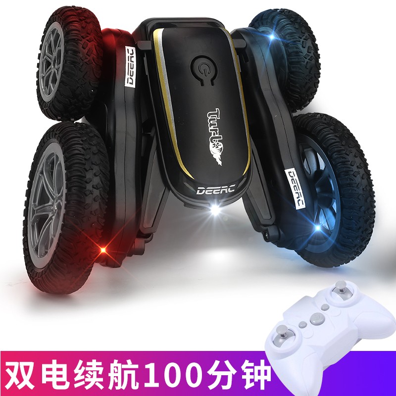 使用内幕揭秘DEERC889-8A儿童玩具遥控车怎么样好不好？老司机透漏解密