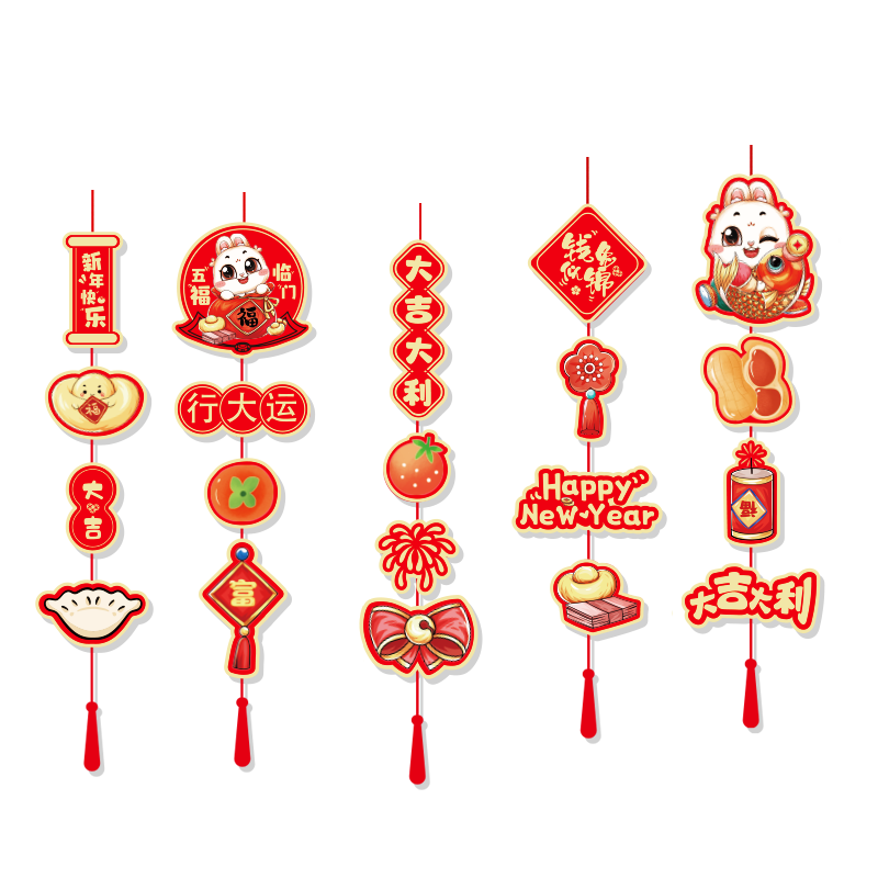 节庆饰品价格走势分析