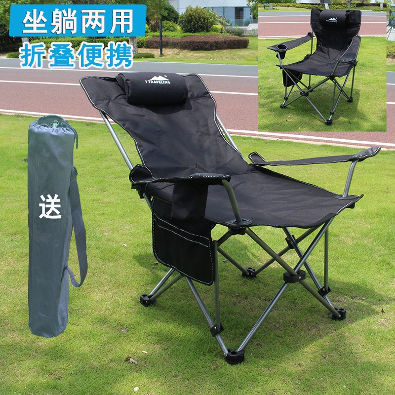 查看京东其它户外家具历史价格|其它户外家具价格比较